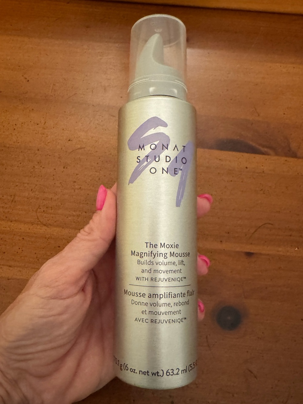 MONAT STUDIO ONE™ THE MOXIE™ MAGNIFYING MOUSSE